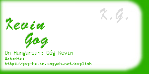 kevin gog business card